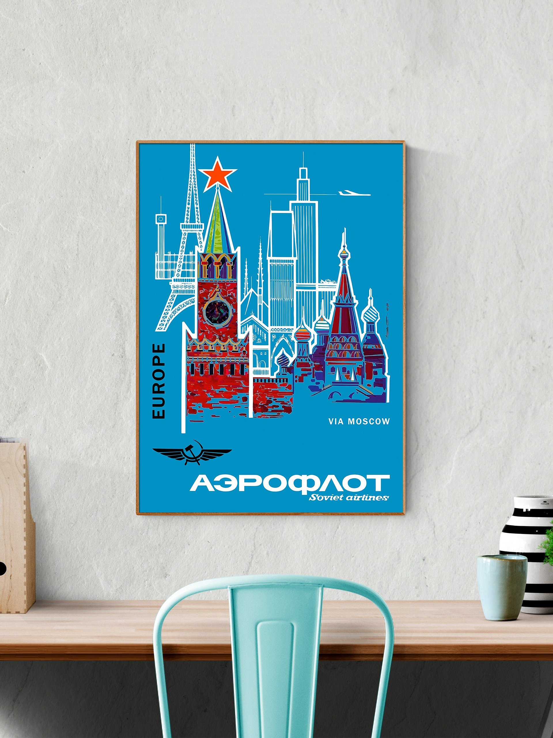 Aeroflot, USSR 1968, Airlines retro travel — vintage travel poster product image (2)