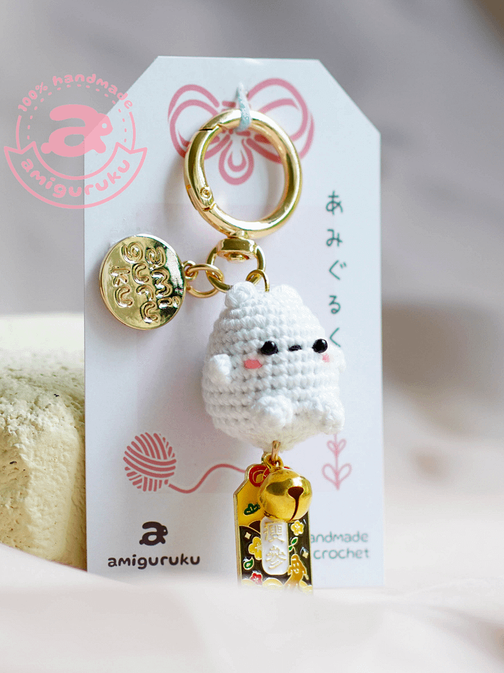 Polar Bear - Keychain product image (2)