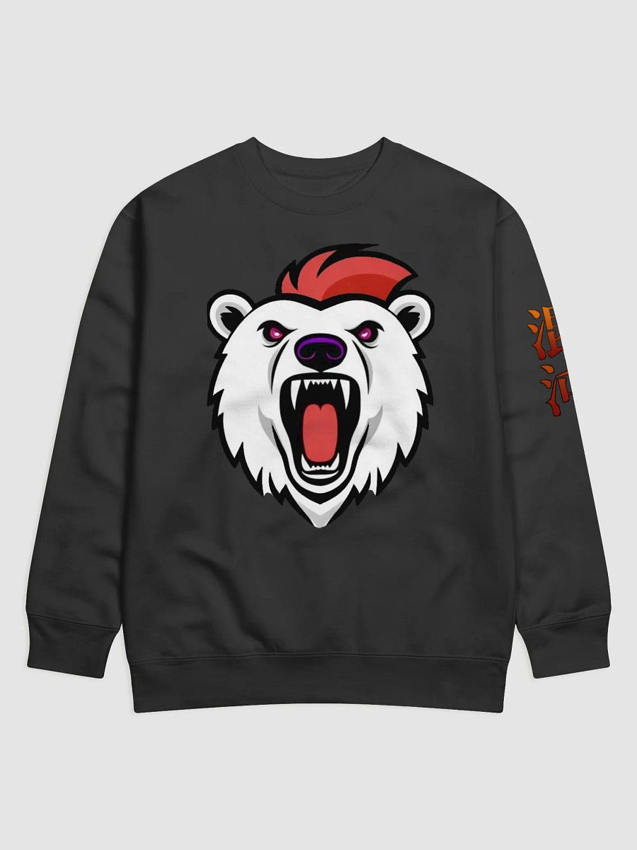 Hell Frozen Over Sweatshirt product image (1)