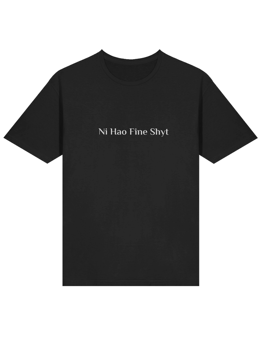 NHFS product image (3)