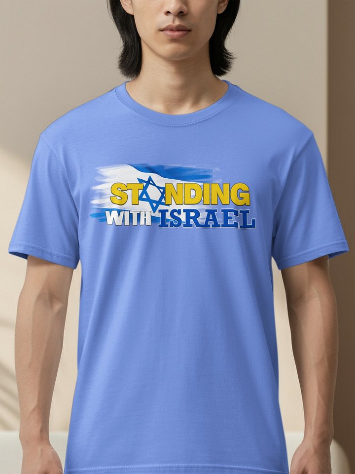 "STANDING WITH ISRAEL" T-Shirt product image (13)