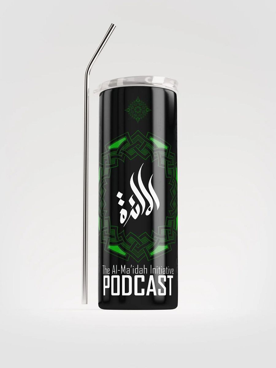 Al-Maidah Coffee Tumbler product image (1)
