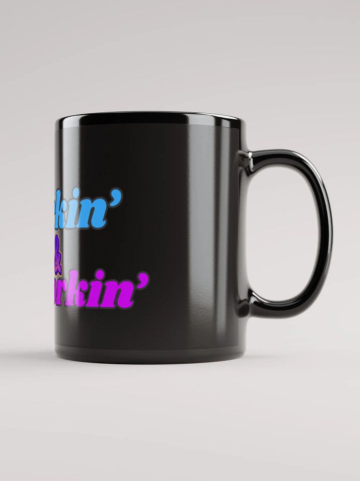 Vibrant Lurkin' & Workin' Mug product image (2)