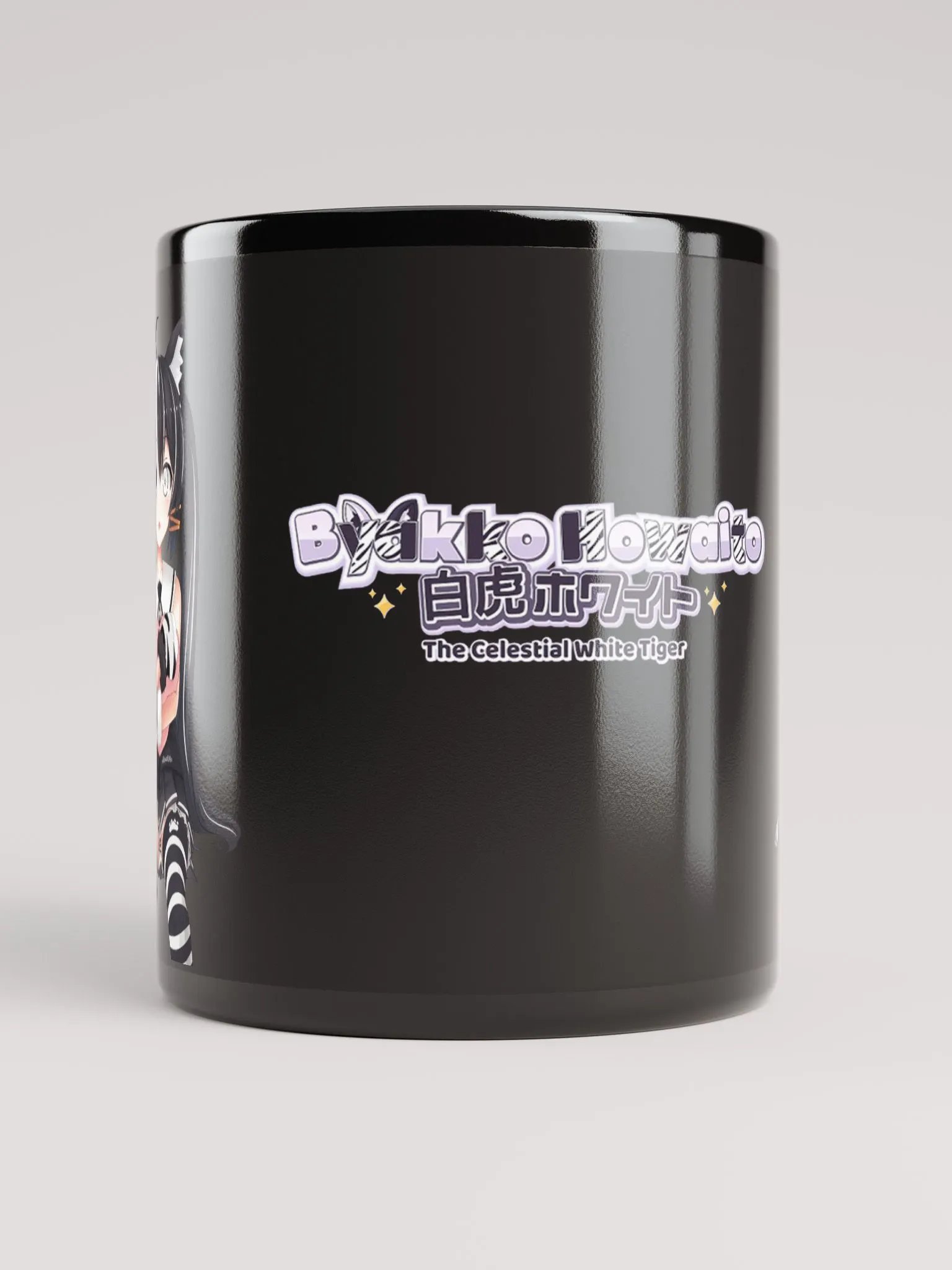 All Black Mug - Byakko Heart Pillow Edition product image (10)
