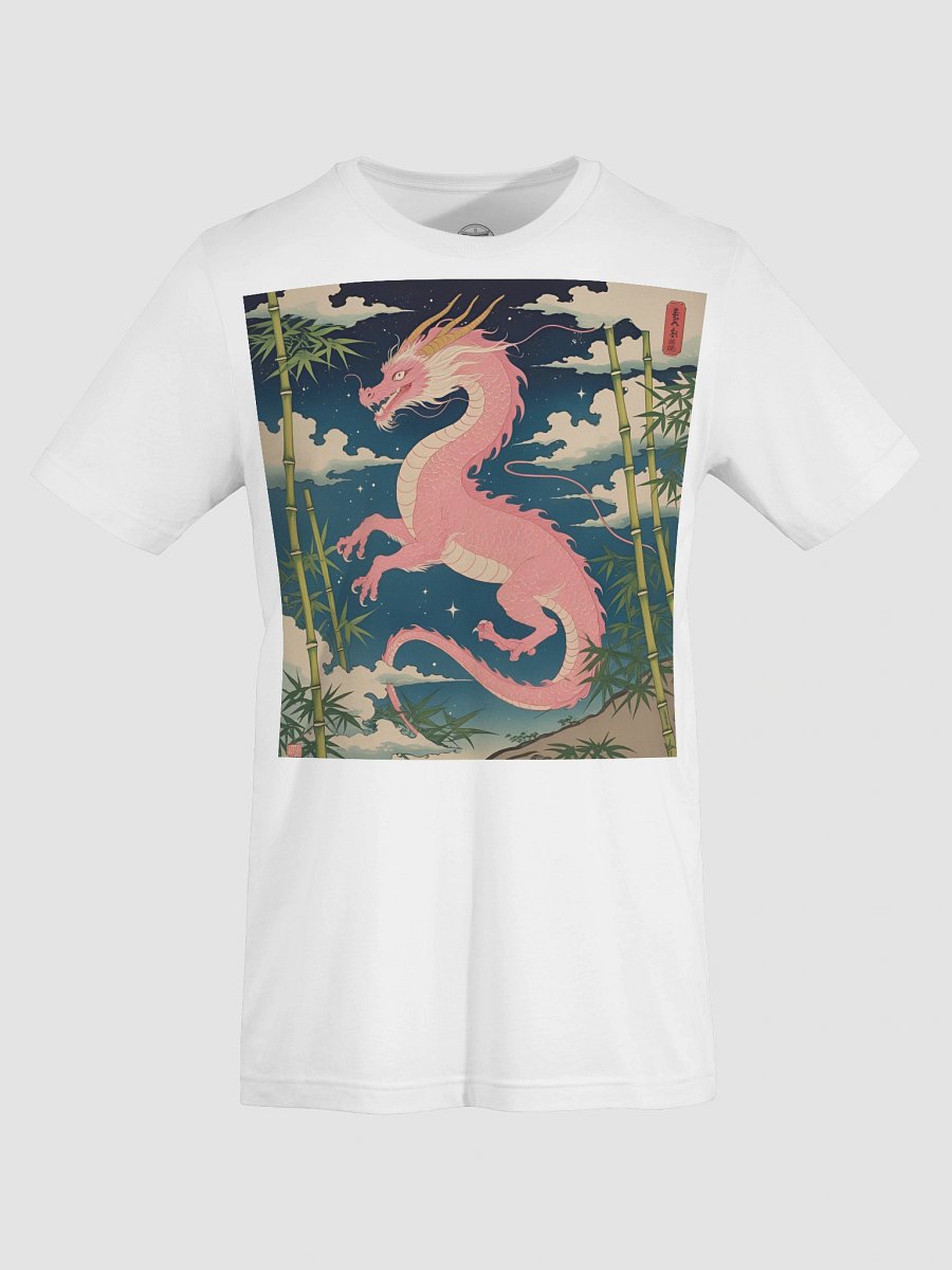 Ryoshin - Sakura no Ryū (Cherry Blossom Dragon), Ancient Ryū Collection, T-Shirt, Front Design product image (115)