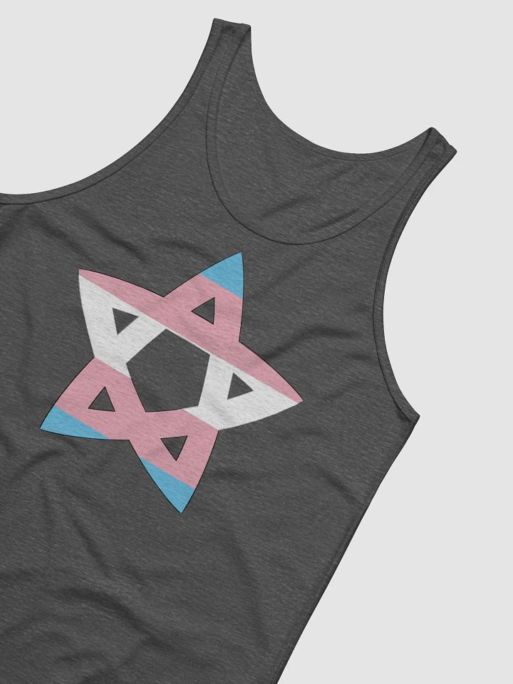 North Star Forever (tank top edition) product image (2)