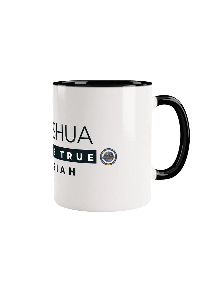 Yahshua Is The True Messiah Mug product image (2)