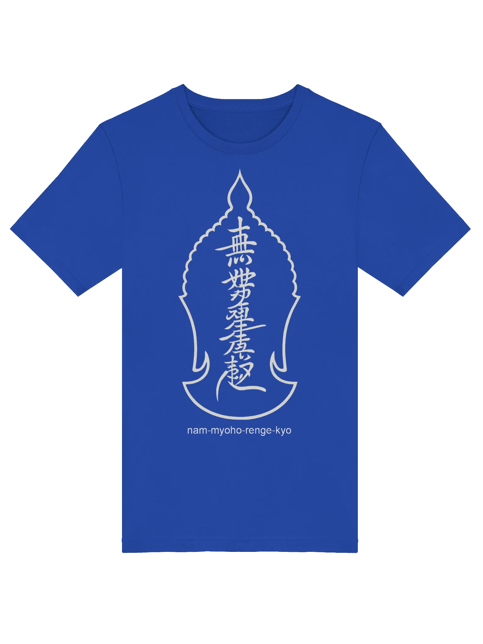 Unisex T-Shirt for Nichiren Buddhism Practitioners product image (1)