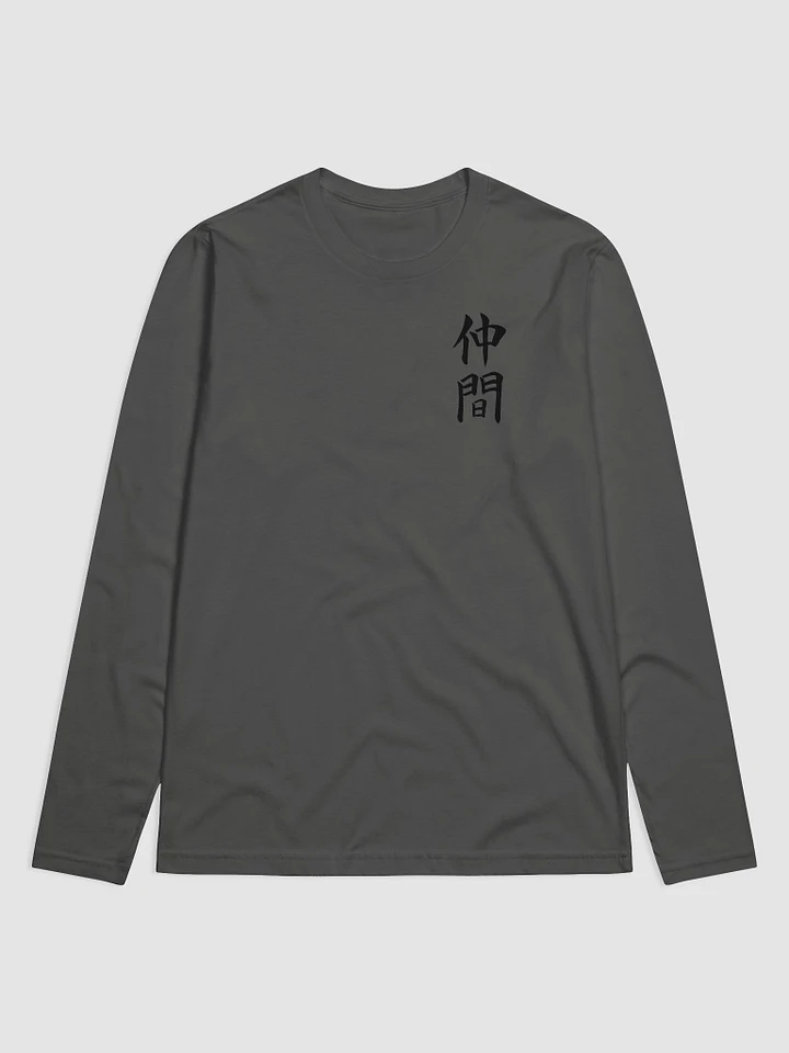 Nakama Long Sleeve T Shirt product image (1)