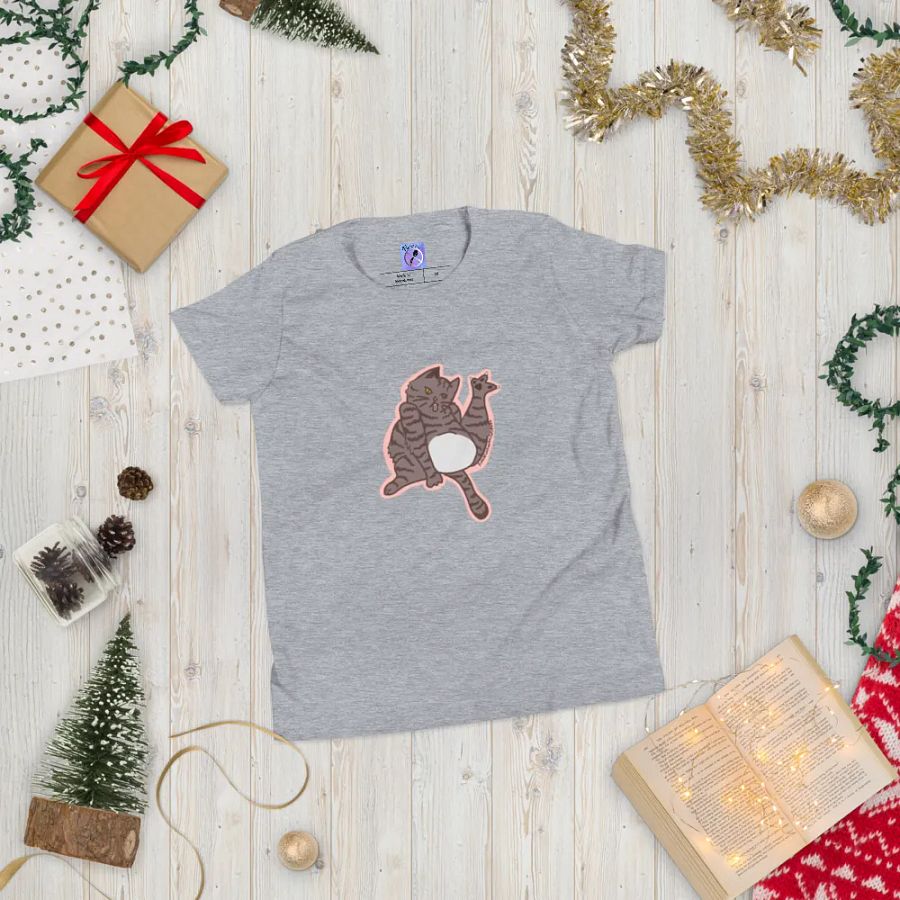 Cats for kids product image (131)
