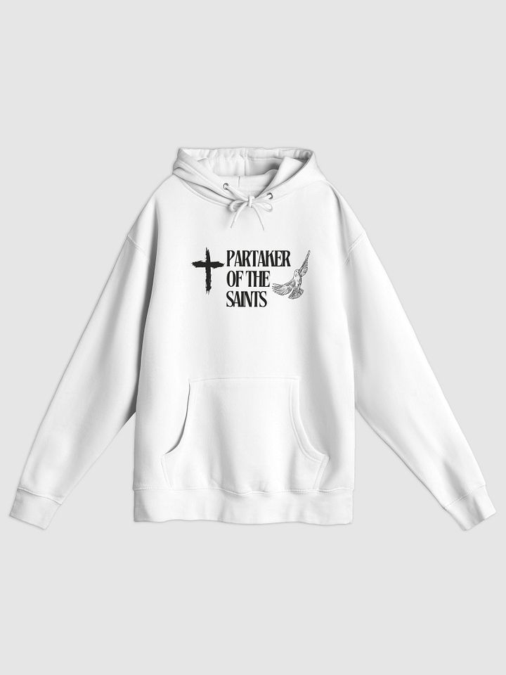 Partaker of the saints Hoodie product image (1)