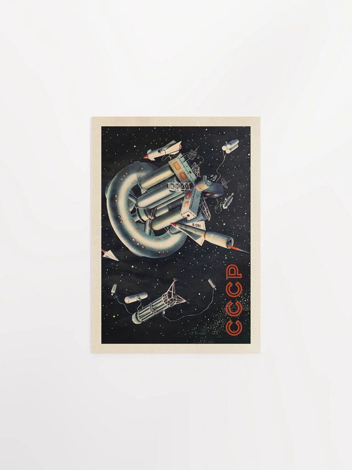 Soviet space, USSR 1969 — Soviet vintage space art poster, soviet retro poster product image (5)