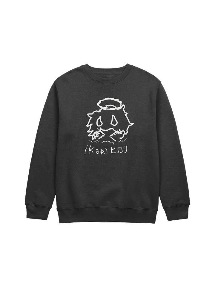ika flustered oc sweater :3 product image (1)