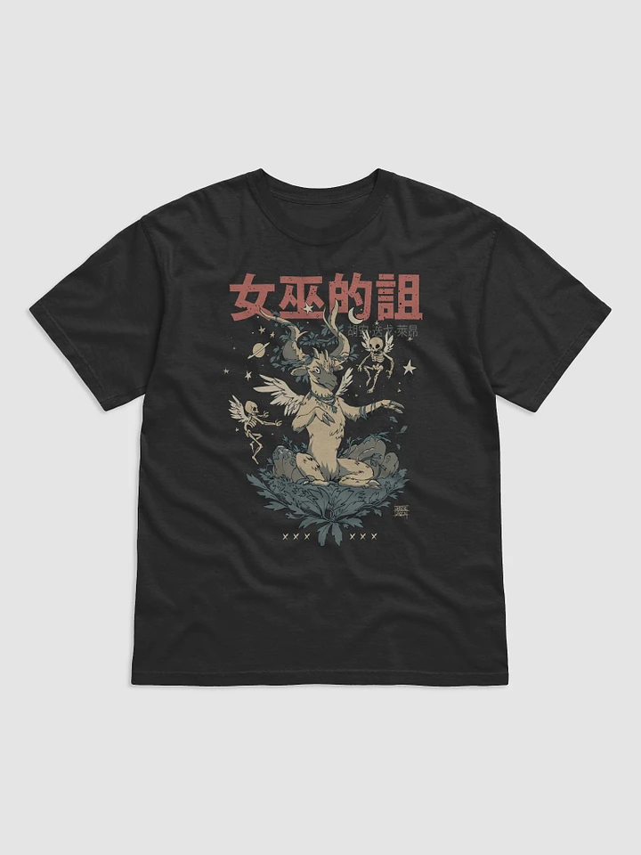The curse of the Witches Tee product image (4)