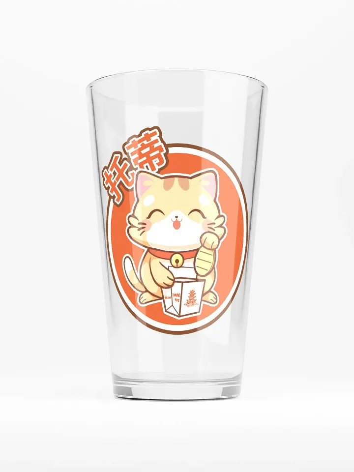 Toti Lucky Cat Pint Glass product image (1)