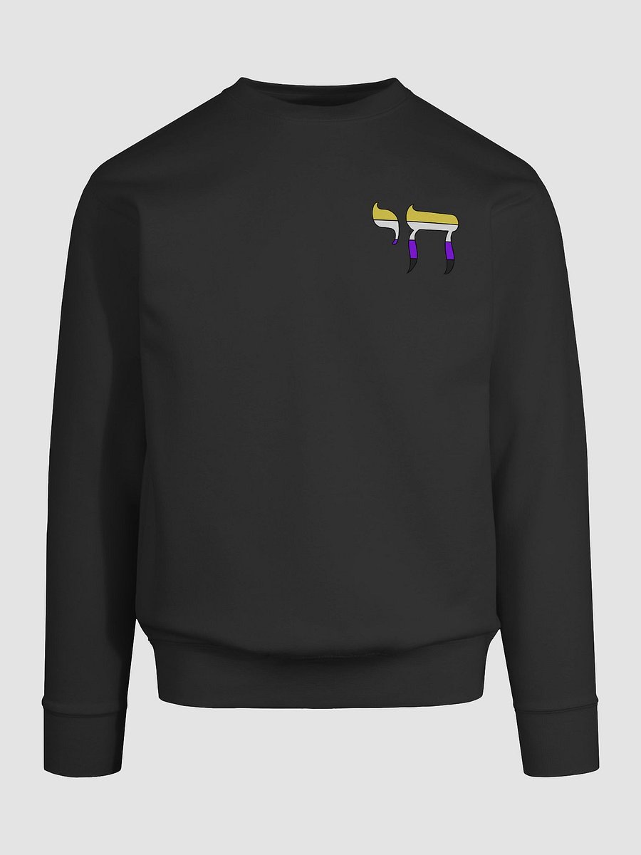 Nonbinary Pride Flag Chai product image (9)