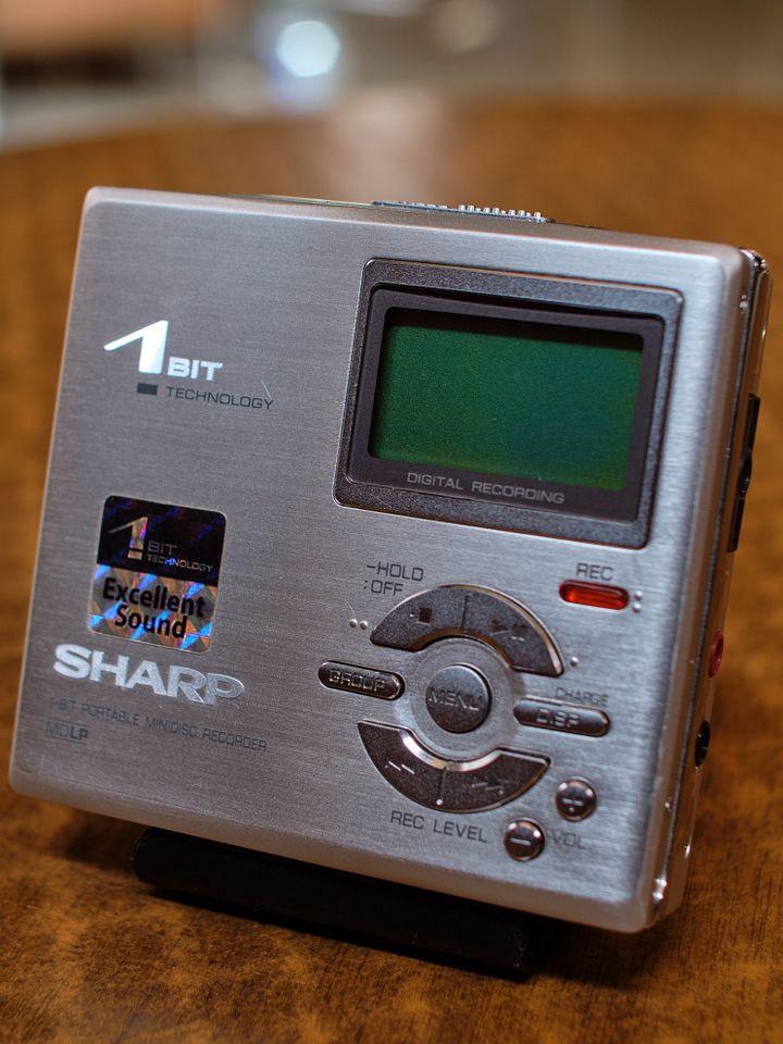 Sharp MiniDisc Player Recorder MD-DR470H (S) product image (1)