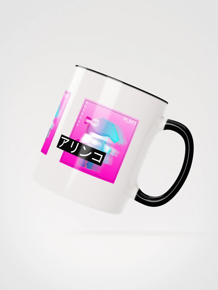 Nosegay Vaporwave Mug product image (26)