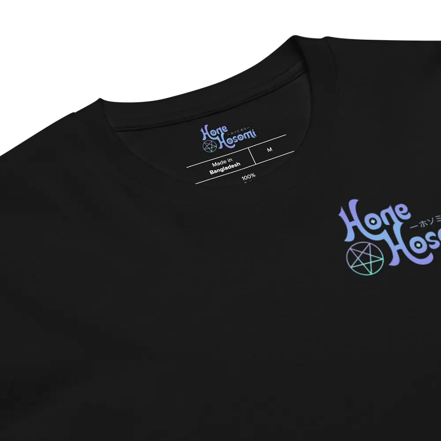 Basic Hone Logo T-Shirt product image (6)