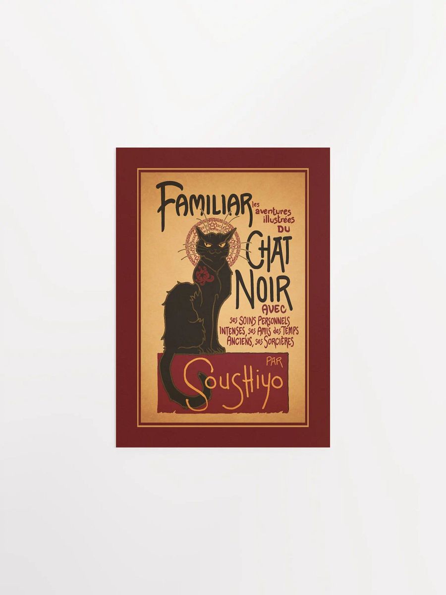 Le Chat Familiar Print product image (2)