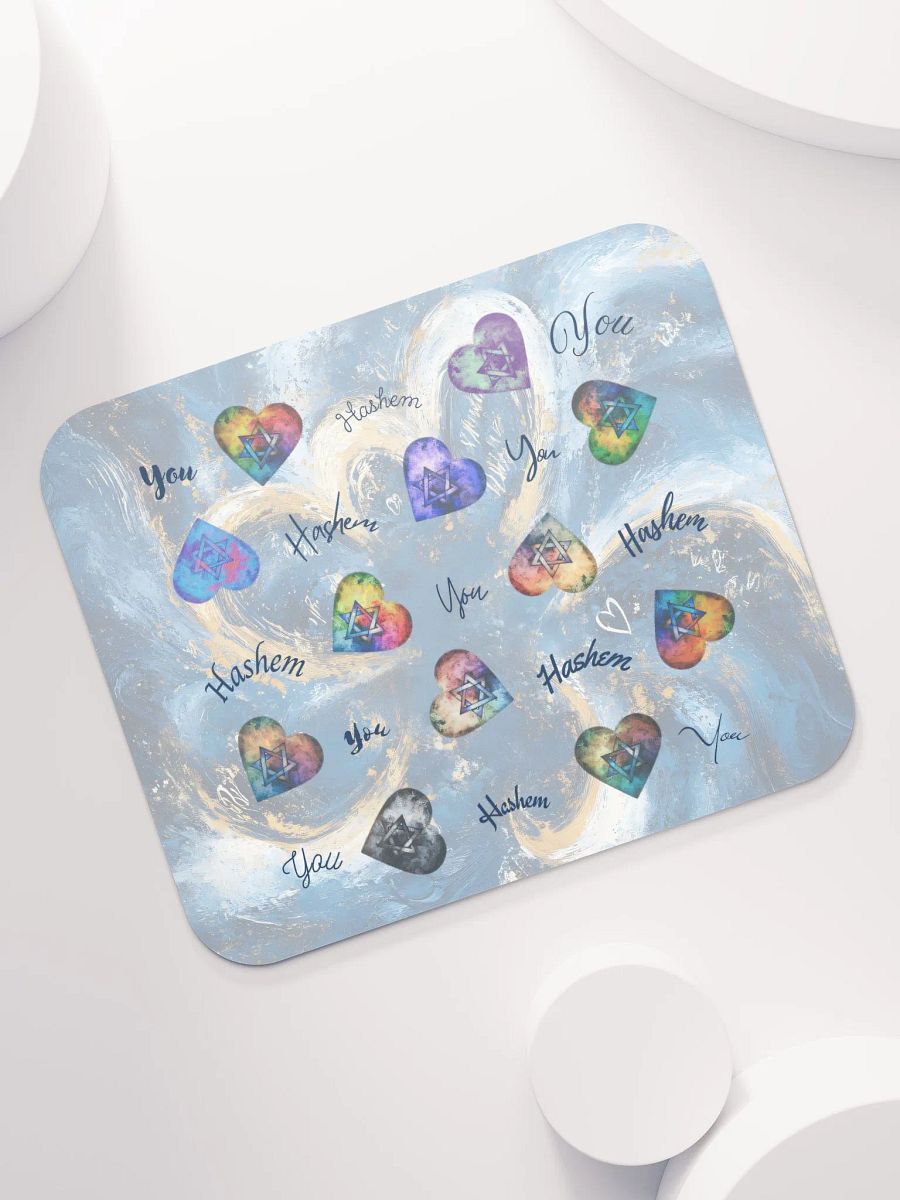 Hashem loves you Mousepad product image (7)