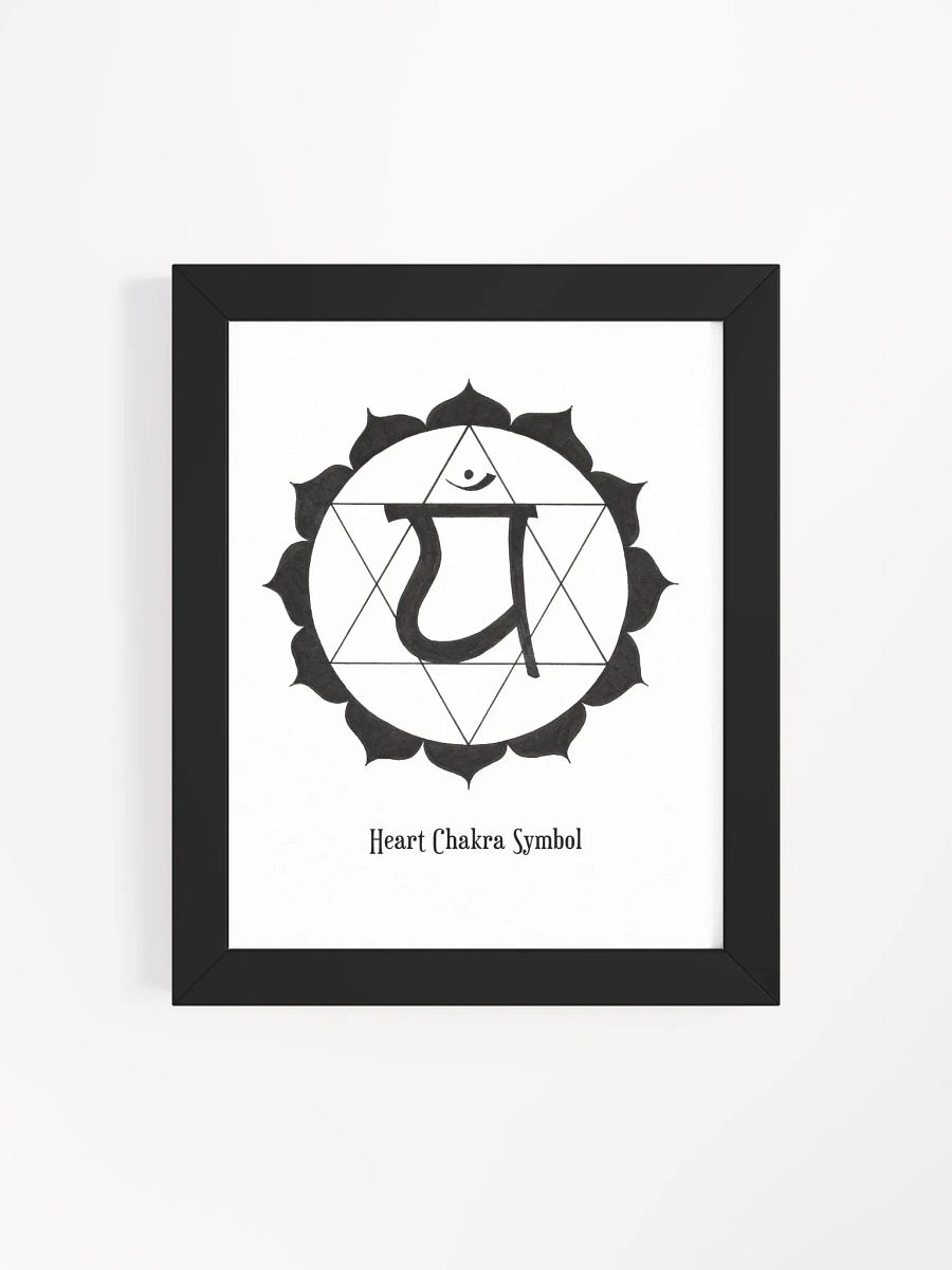 Heart Chakra Symbol Framed Art product image (4)