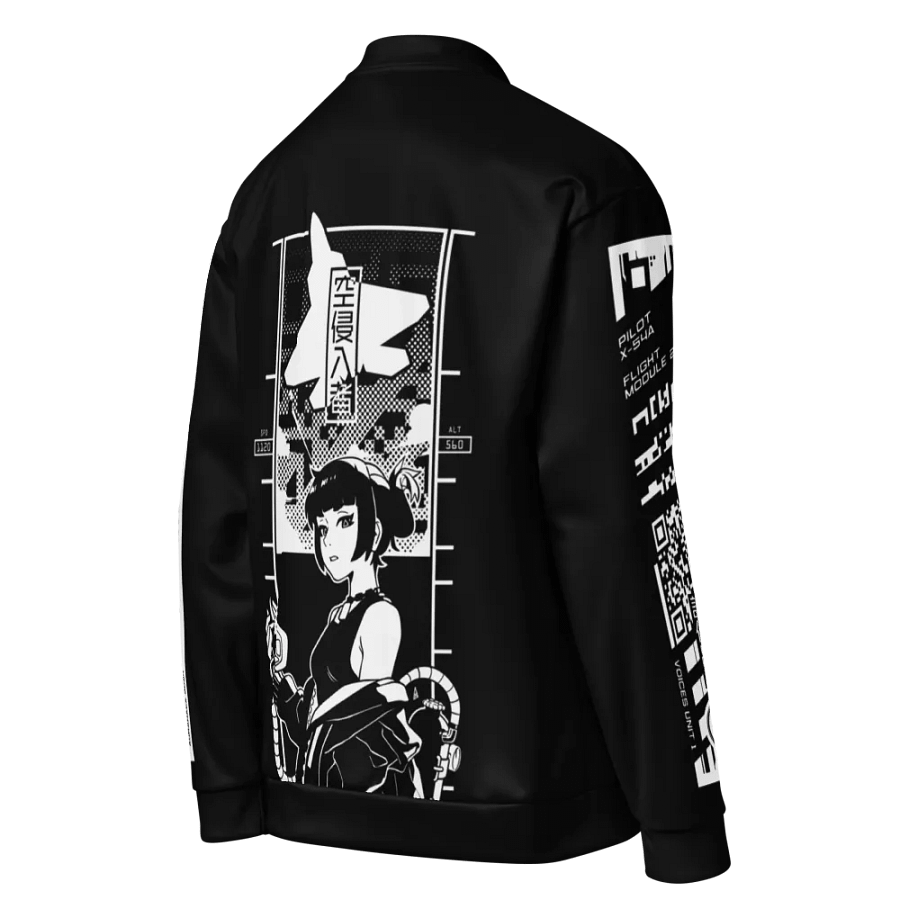SKY INFILTRATOR - BOMBER JACKET product image (9)