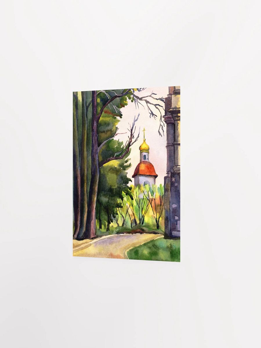 Golden Dome Serenity Poster - Historical Alley product image (4)