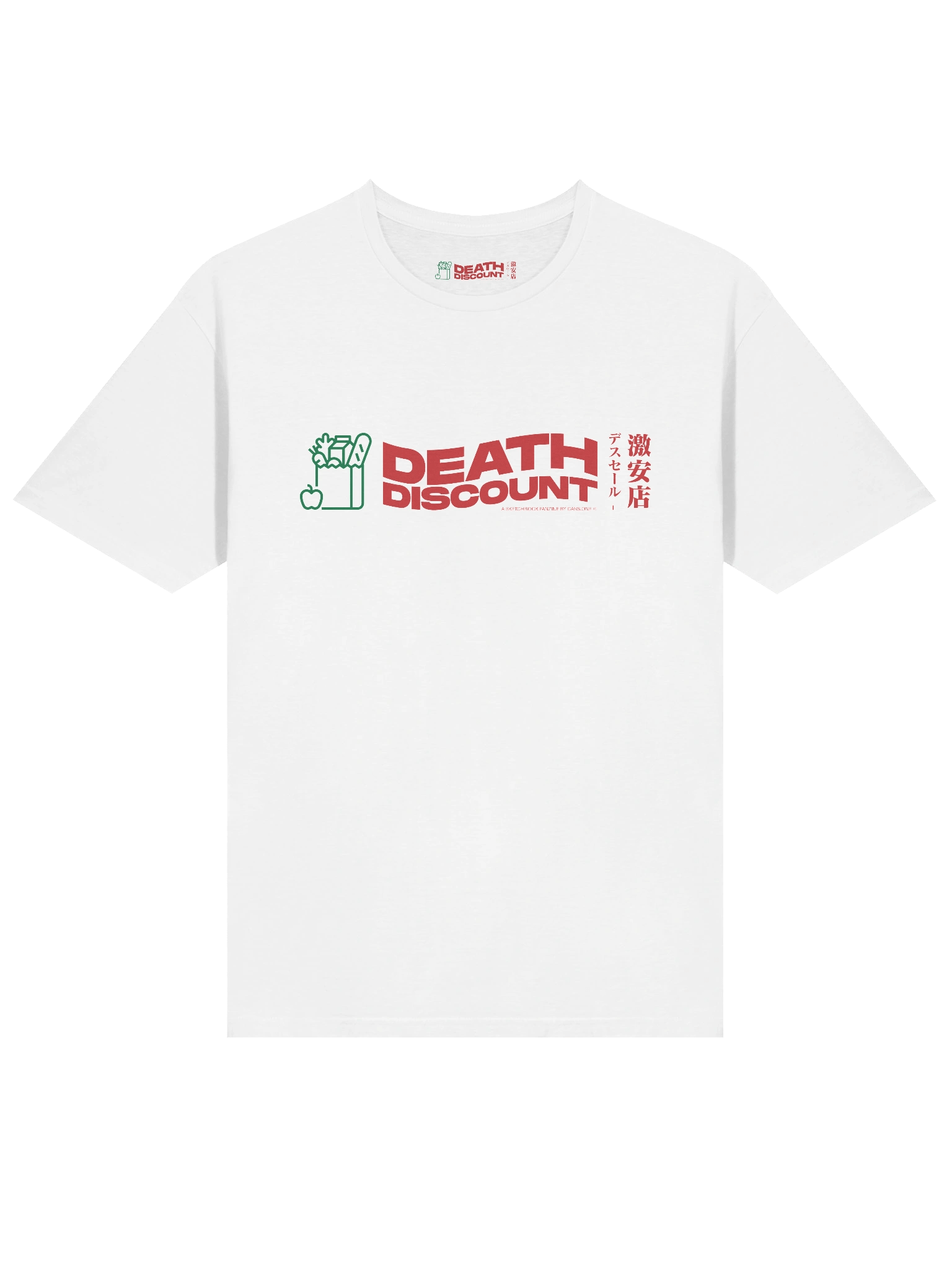 DEATH DISCOUNT - CLASSIC LOGO product image (3)