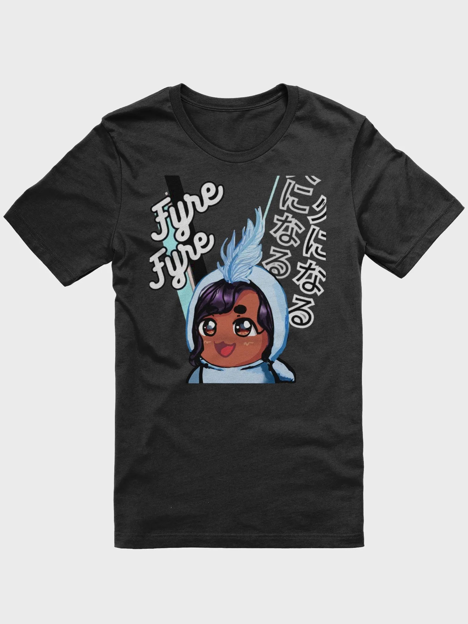 Be the Fire Merch T-Shirt product image (1)