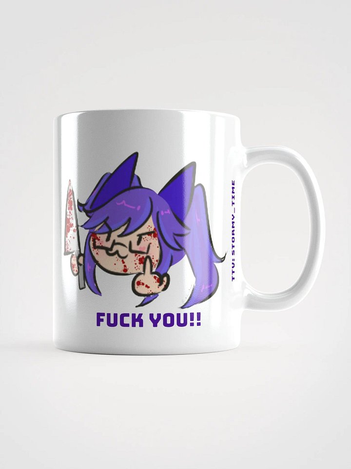 Stromy Mug! product image (1)