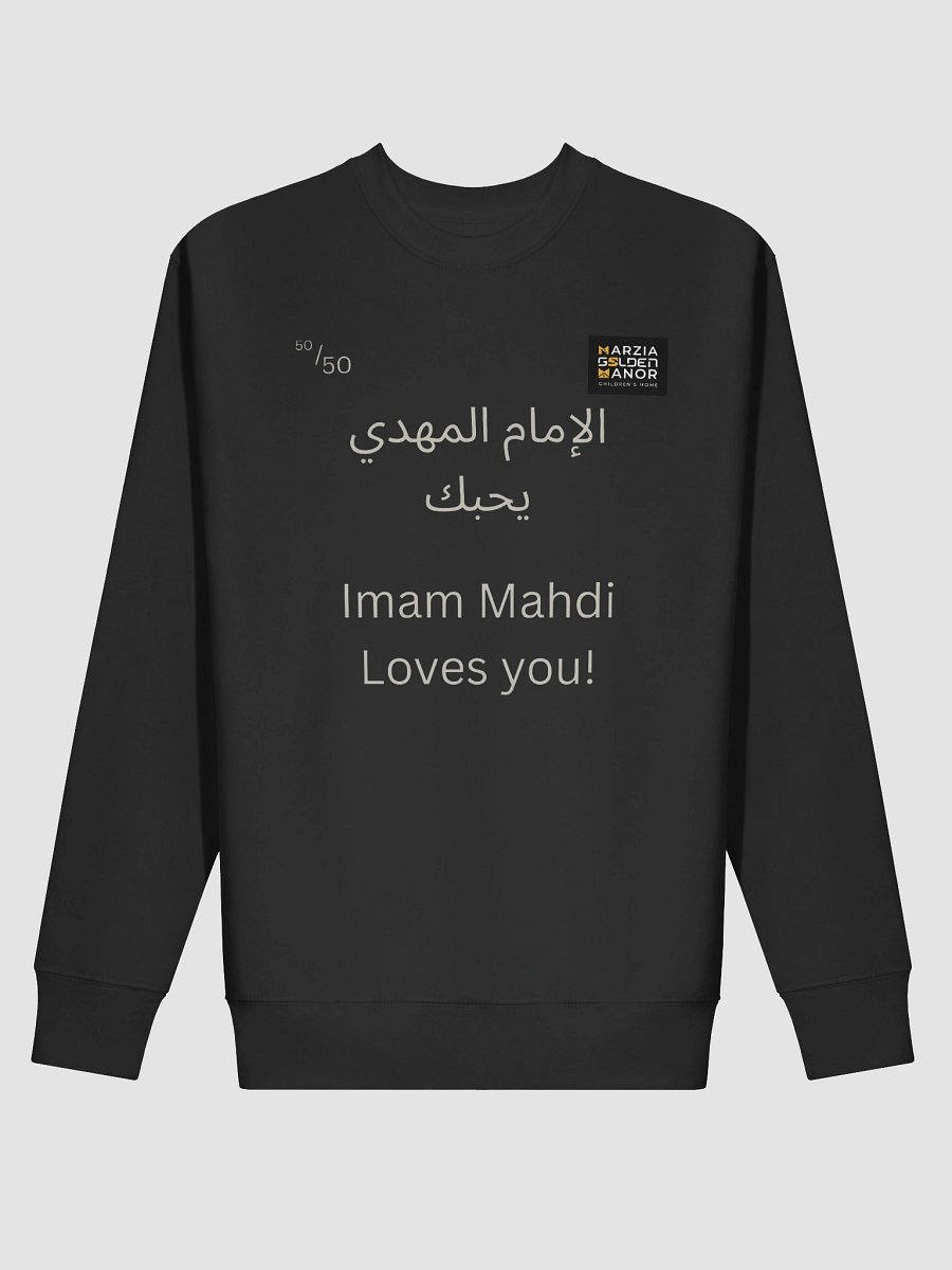 Imam Mahdi Loves You Premium Sweatshirt product image (10)