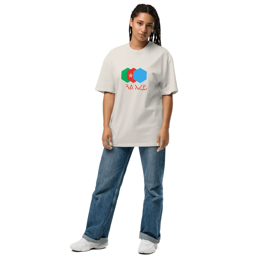 gual erey T-shirt product image (7)