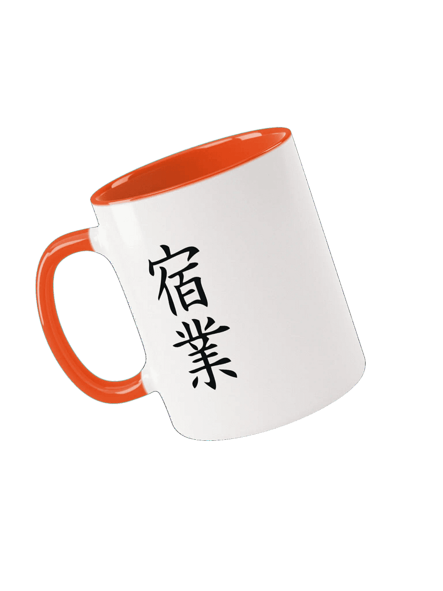 Taza KArMAFAiLS - ⭐​ Exclusivo ⭐​ product image (3)