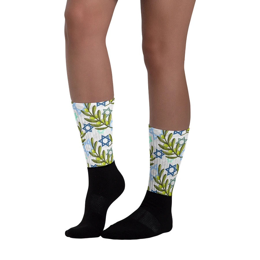 Olive Branch Jewish Socks product image (3)