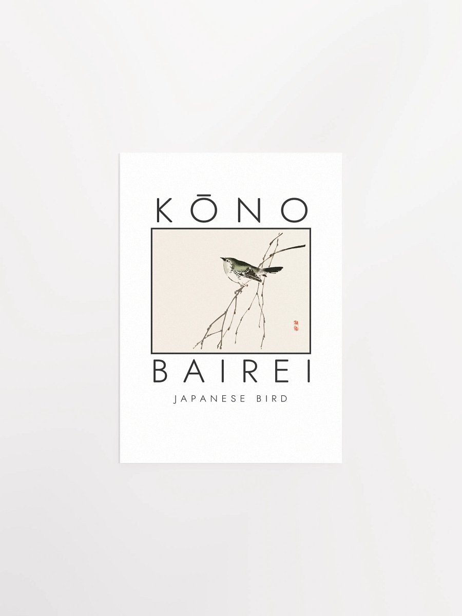 Kono Bairei Japanese Bird Poster product image (2)