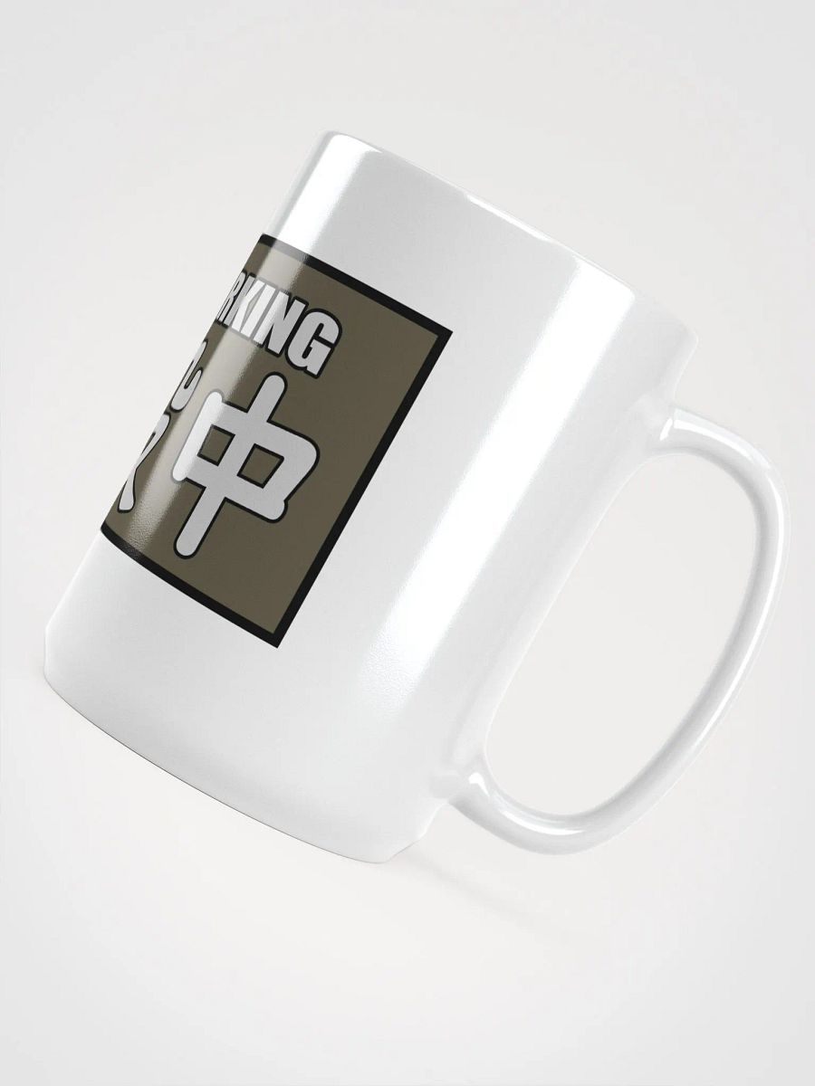 I Am Working product image (4)