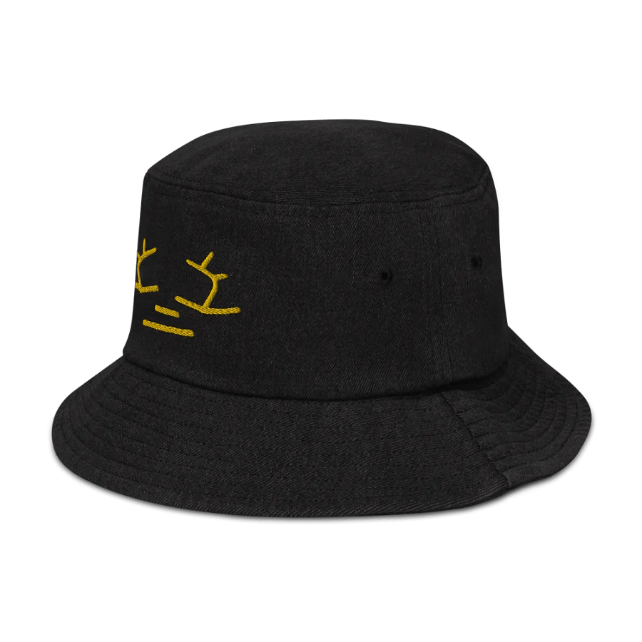 BUCKET product image (4)