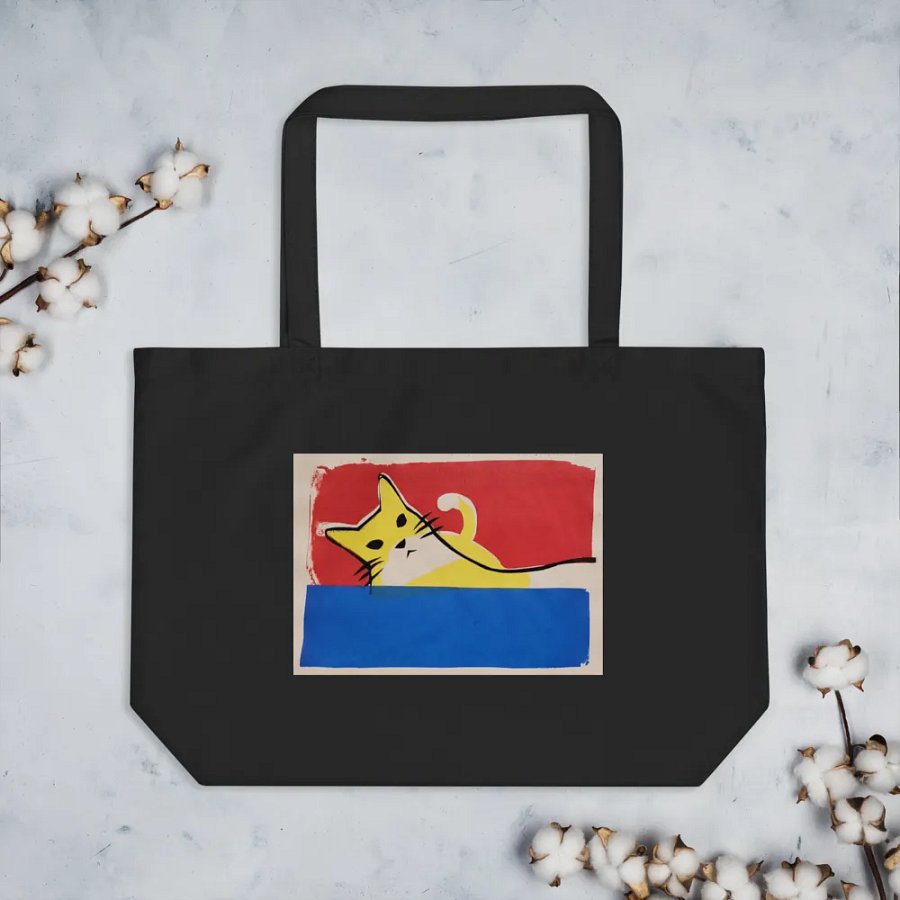 Hamlet Screen Print Tote Bag (Traditional) product image (3)