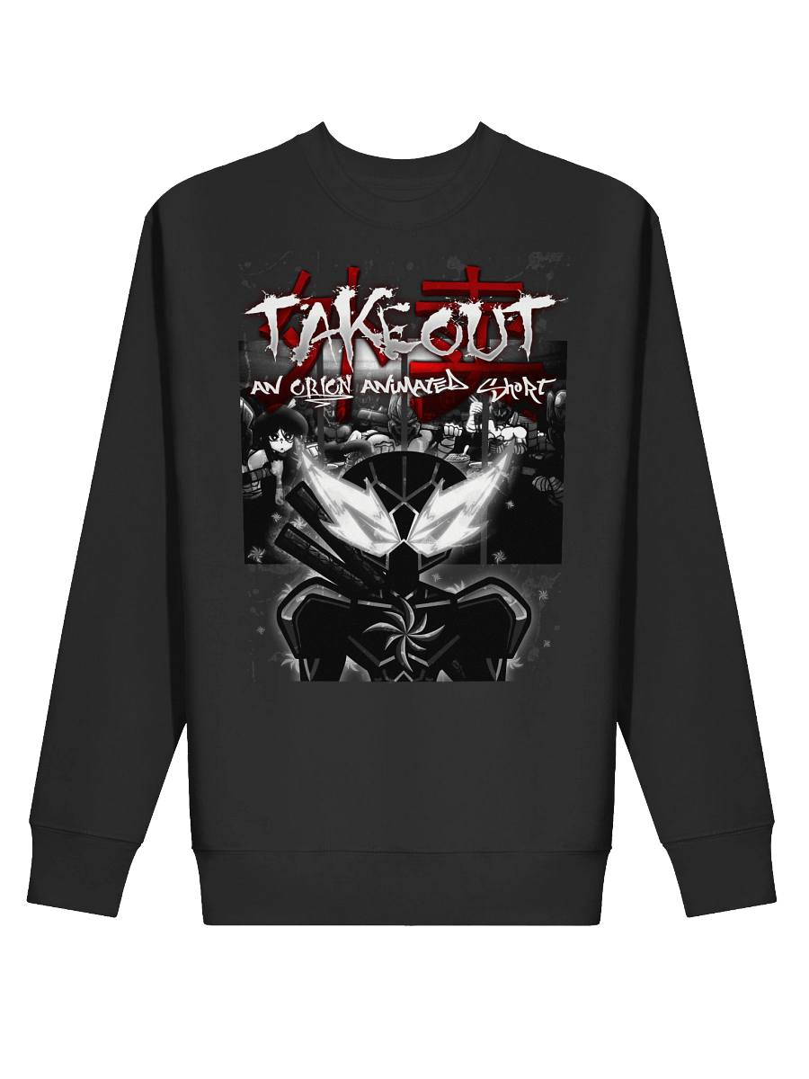 TakeOut: An Orion Animated Short (Sweatshirt) product image (2)