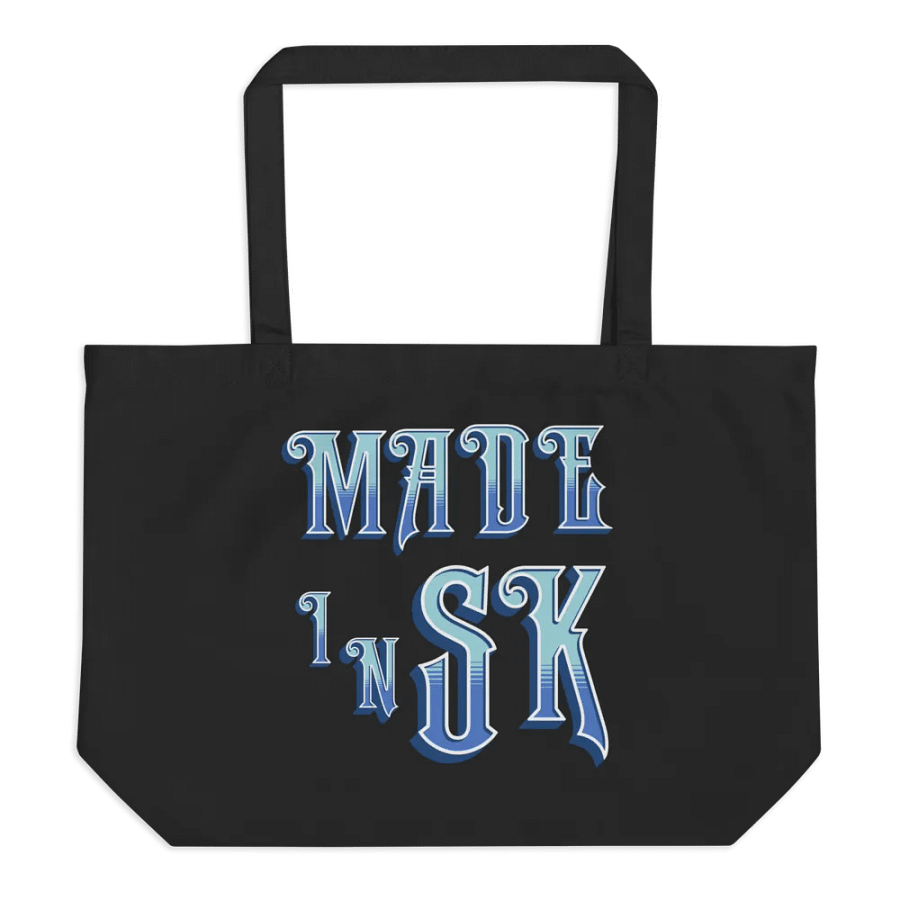 Made In SK Saskatoon Saskatchewan Statement Tote: Blue Gradient product image (1)