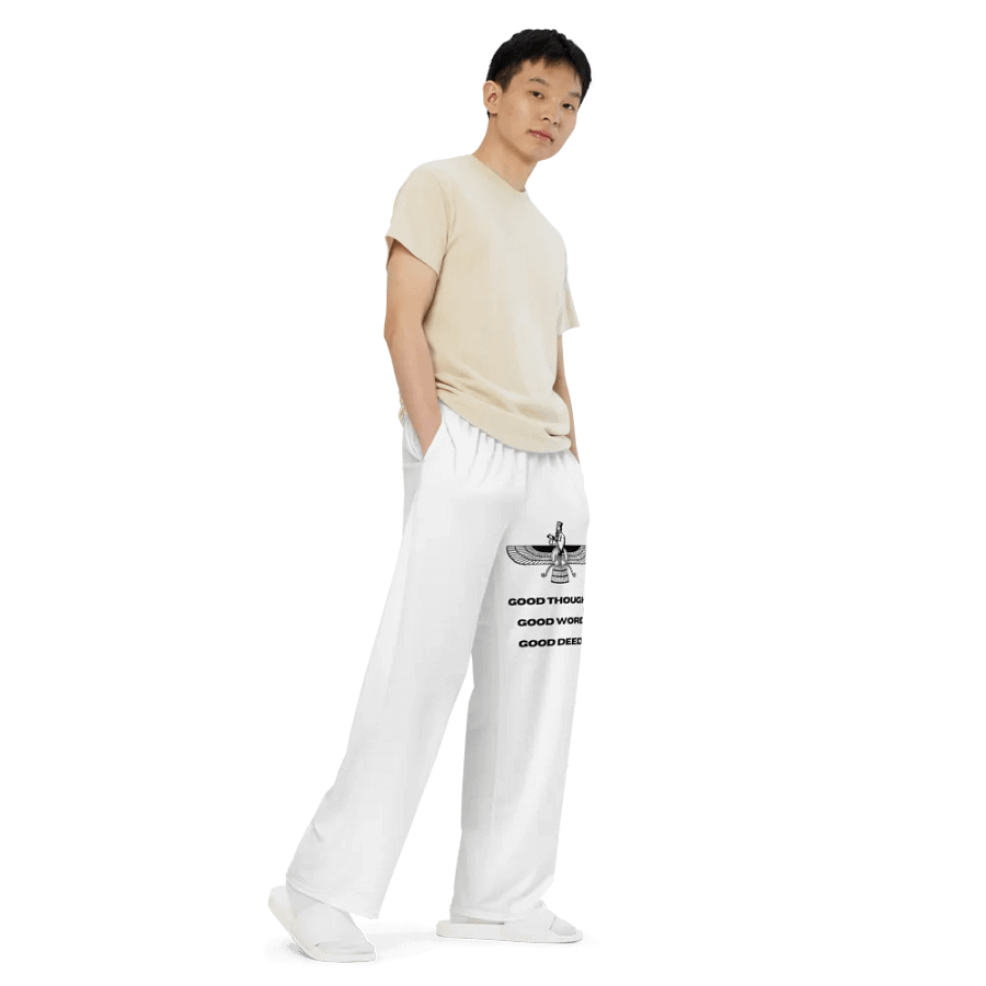 Faravahar Persian Design Pants Good Thoughts Good Words Good Deeds product image (6)