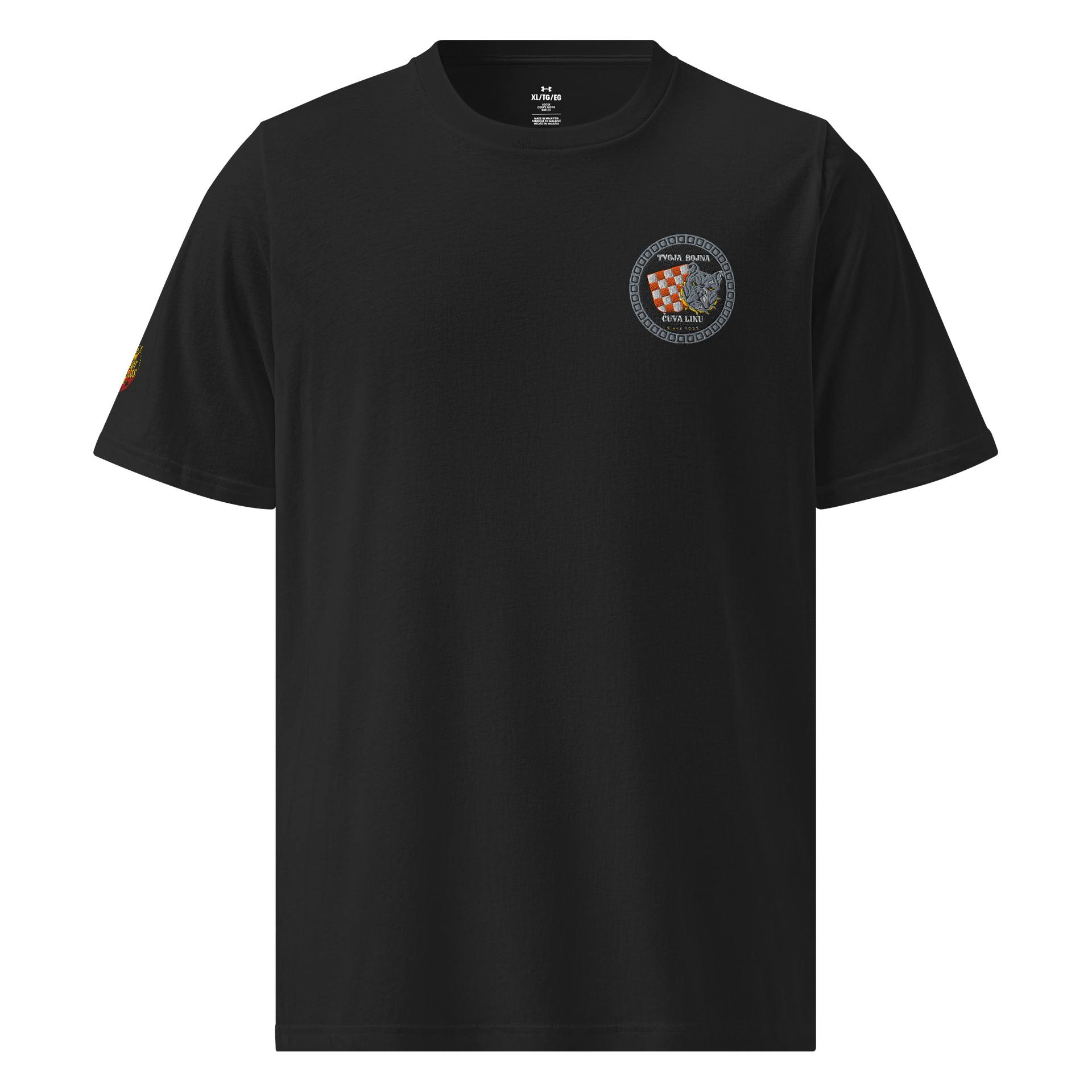 Tvoja bojna čuva liku Athletic Tee product image (1)