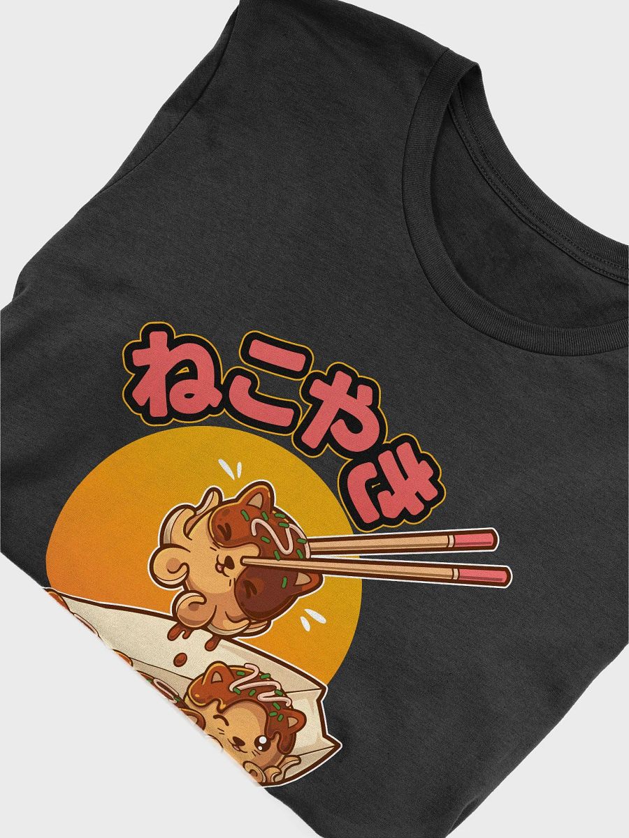 Nekoyaki Unisex Adult Tee product image (10)