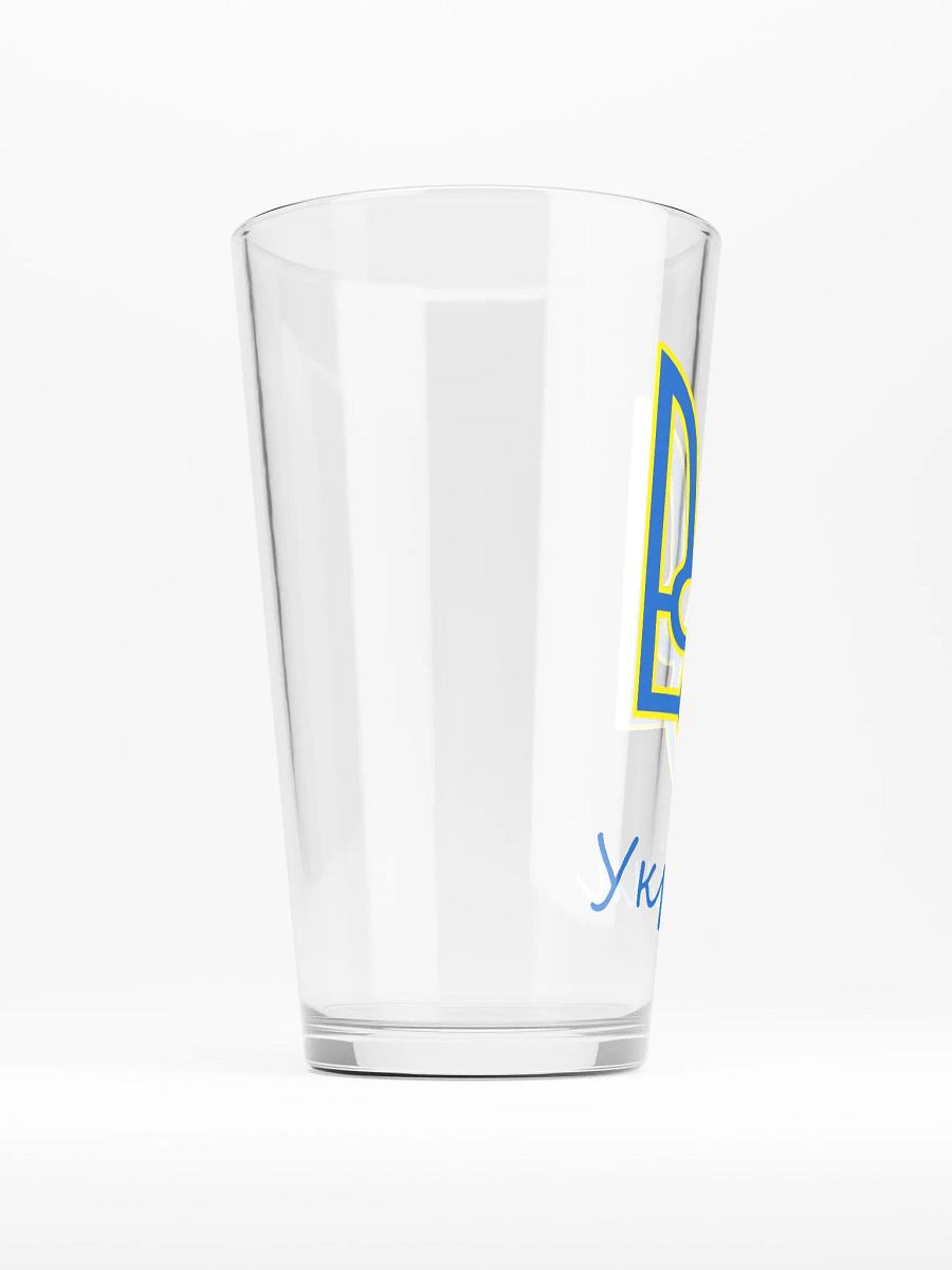 Ukraine - Україна - Blue & Yellow - Shaker Pint Glass product image (3)
