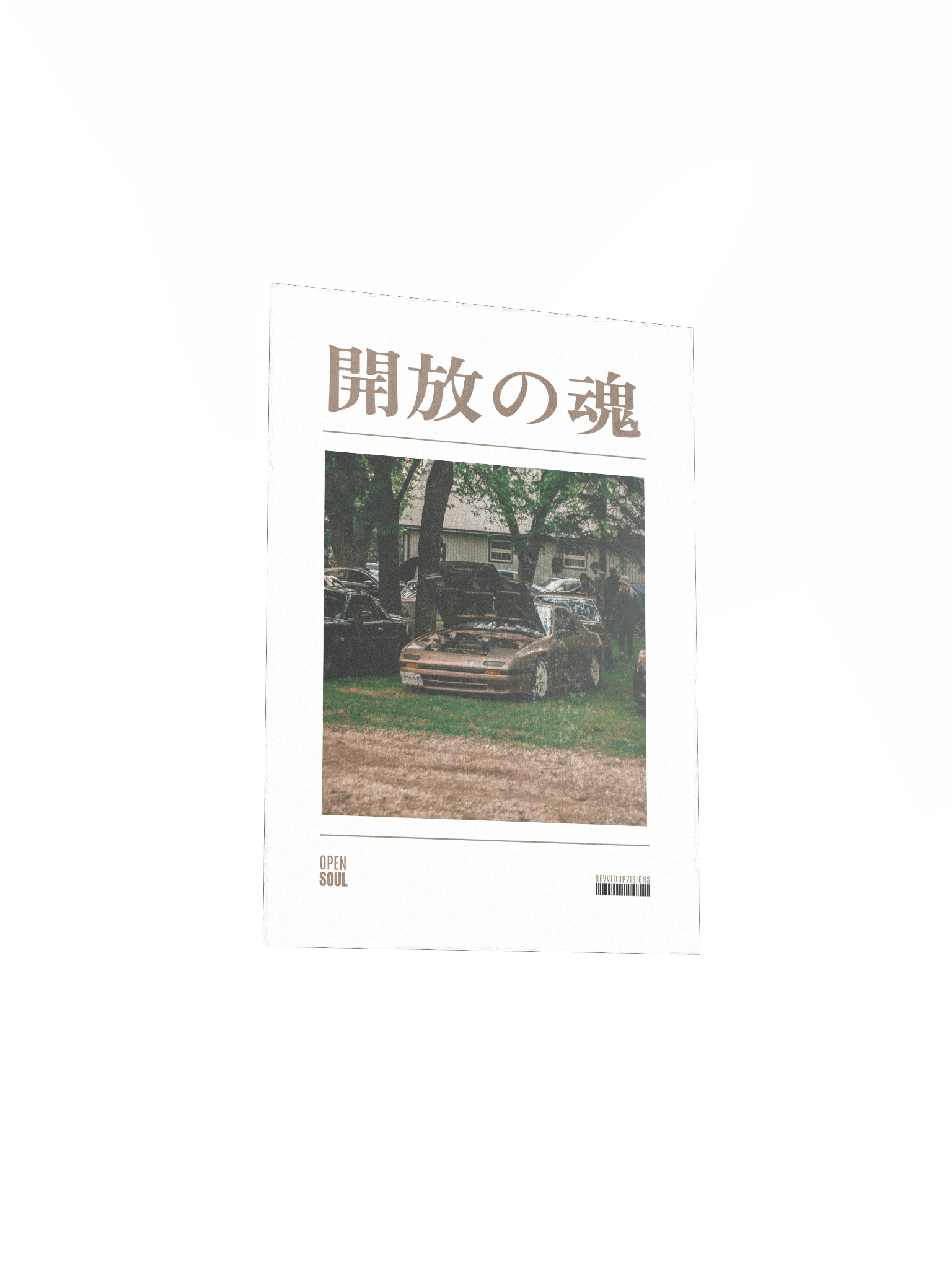 Open Soul Poster product image (3)
