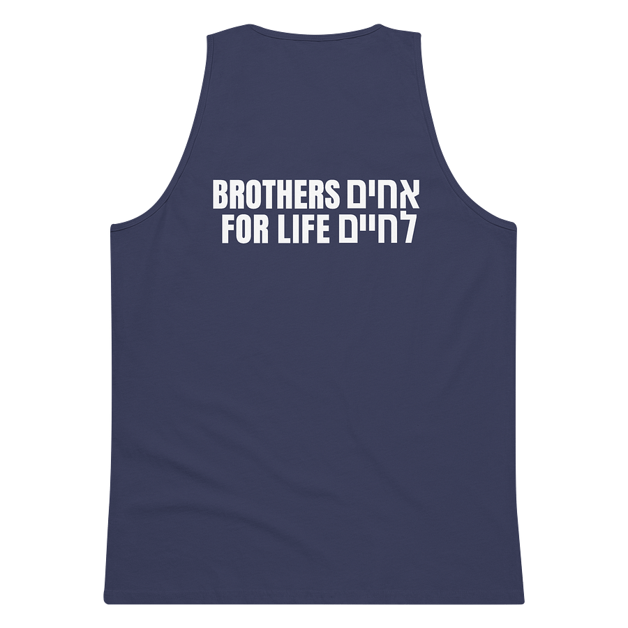 BFL Tank Top product image (31)