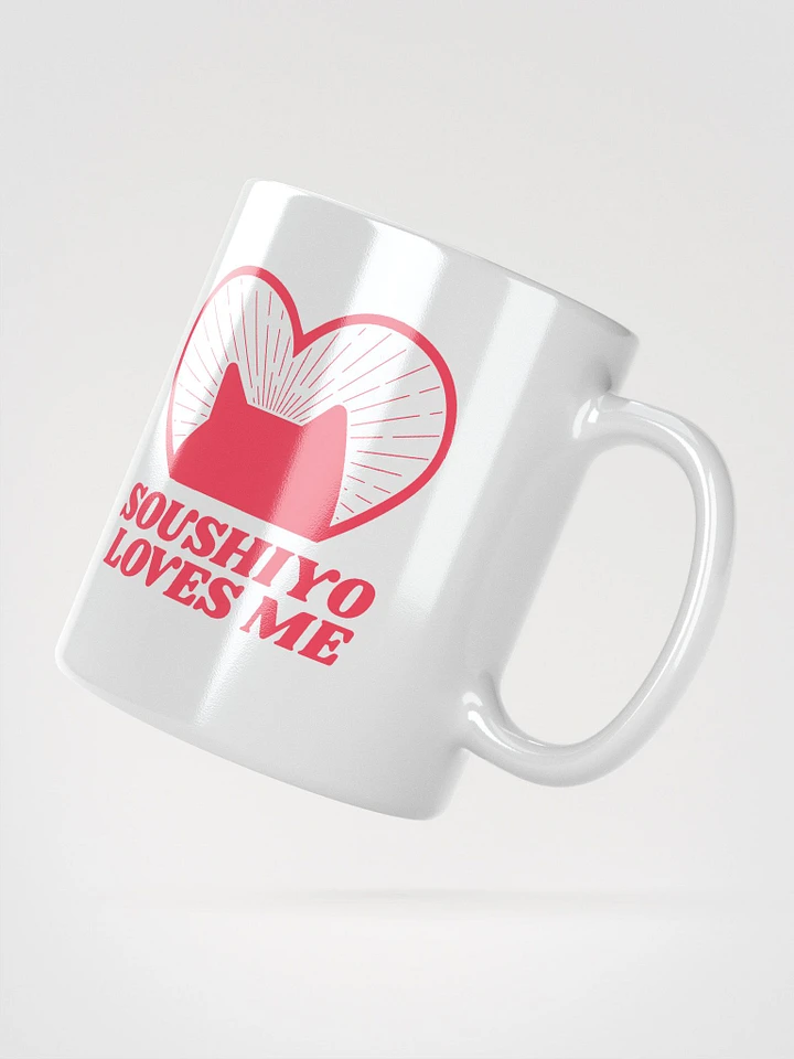 Soushiyo Loves Me Mug product image (2)