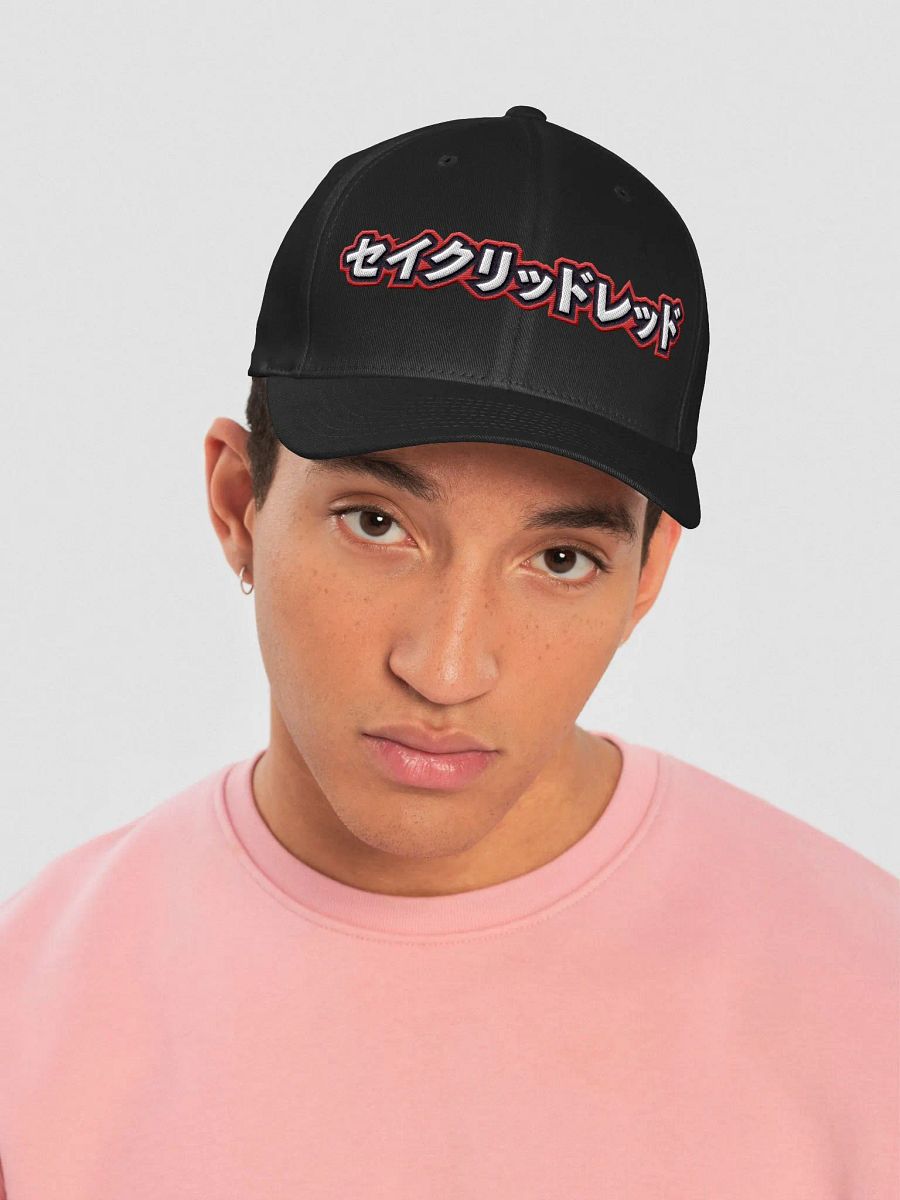 Hat Gang - Katakana product image (5)