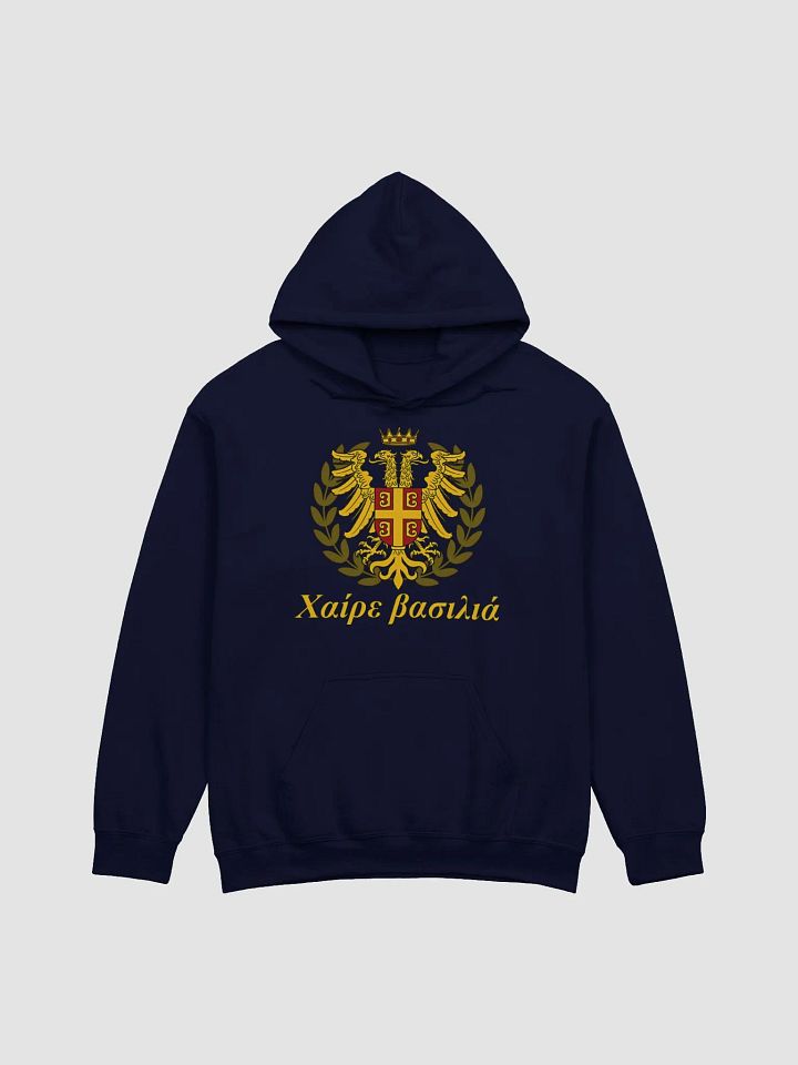 Byzantine Empire Hoodie product image (1)